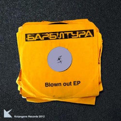 Blown Out EP