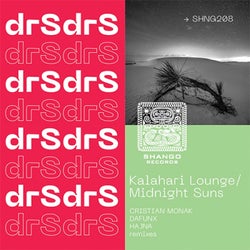Kalahari Lounge/Midnight Suns