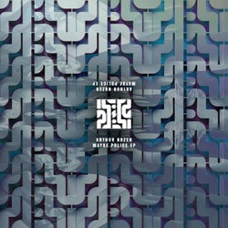 Maybe Police EP