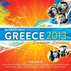 Greece 2013 Summer Sessions
