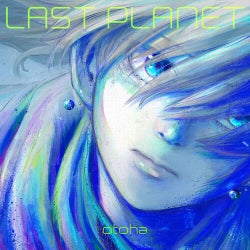 The Last Day of the Planet