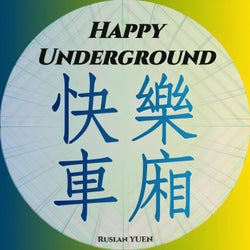 快樂車廂 (Happy Underground) (Extended Version)