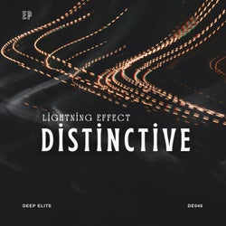 Distinctive