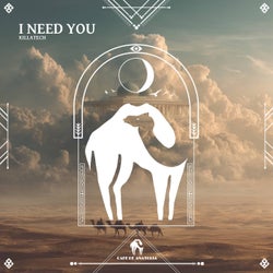 I Need You