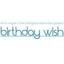 Birthday Wish - Single