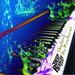 The Things We Do EP
