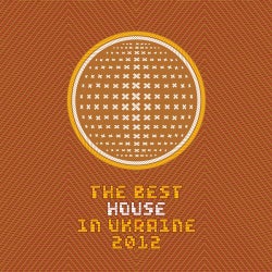 THE BEST HOUSE In UA (vol.3)
