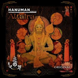 Hanuman