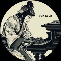 Samurai Tech