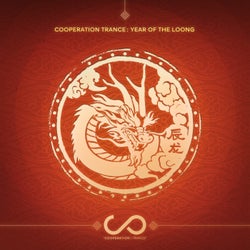 Cooperation Trance Selection : Year of the Loong