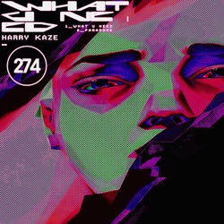 What U Need EP