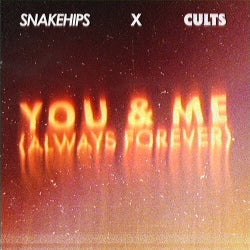 You & Me (Always Forever) (Extended Mix)