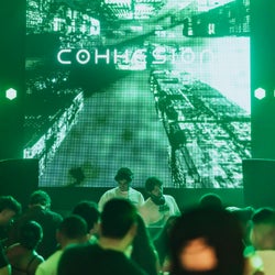 Cohhesion Melodic Techno Essentials