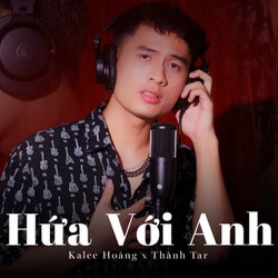 Hứa Với Anh