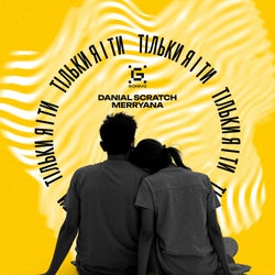 Tіl'ki ya і ty (Extended Mix)