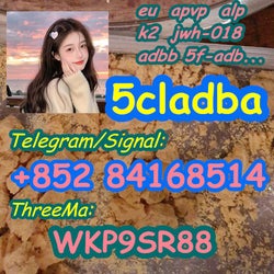 IAMB 5cladba 5f-adb K2 sheets 5cl-adb-a