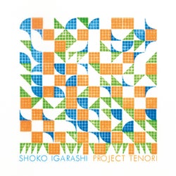 Project Tenori