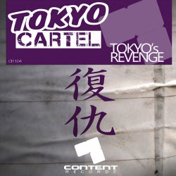 Tokyo's Revenge
