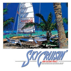 SKY CRUISIN'