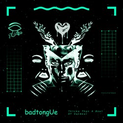 Thicka Than A Bowl Of Oatmeal