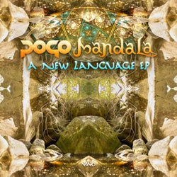 A New Language EP