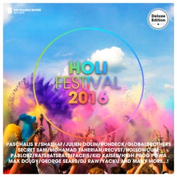 Holi Festival 2016 (Deluxe Version)