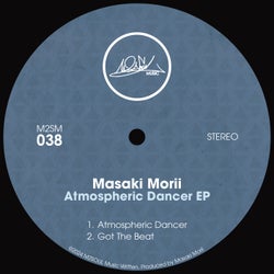 Atmospheric Dancer EP