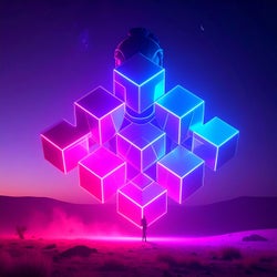 Amara (Extended)