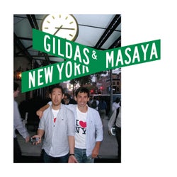 Kitsune: Gildas & Masaya - New York (Bonus Track Version)