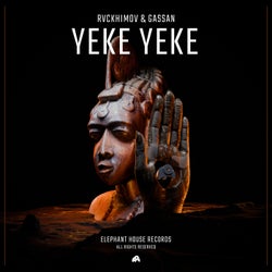 Yeke Yeke (Extended Mix)