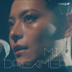 DREAMER