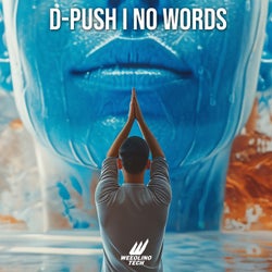 Now Words