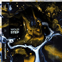 Step - Extended Mix