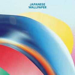 Japanese Wallpaper - Deluxe Version