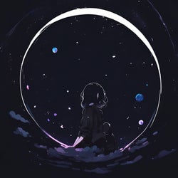 COSMIC EYES