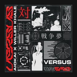 IX Recorders Versus - Aiokai x Willer Khale