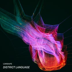District Language - May 2018