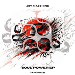 Soul Power EP