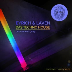 Das Techno House