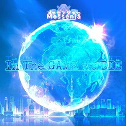 In the Game We Die (Remastered 2025)