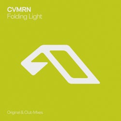 Folding Light