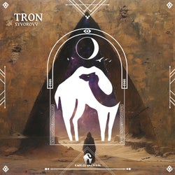 Tron