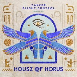 Flight Control