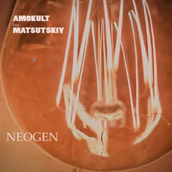 Neogen