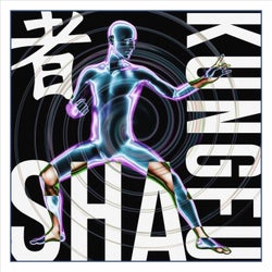 KUNGFU