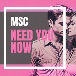 Need You Now