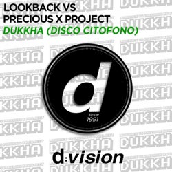 Dukkha (Disco Citofono)