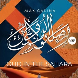 Oud in the Sahara