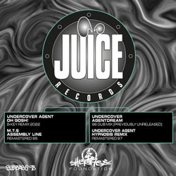 Juice Records 4 Track EP