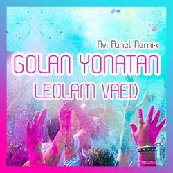 Leolam Waed (Avi Panel Remix)